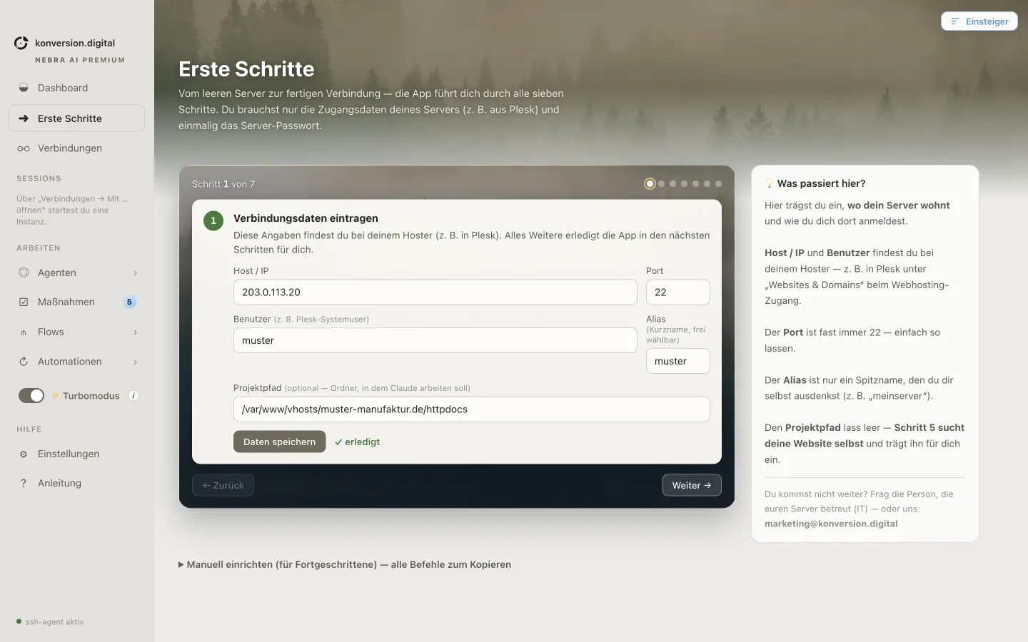 Nebra AI, Verbindung anlegen